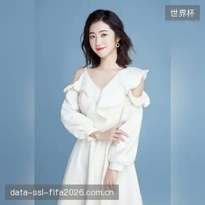 卜云蔚